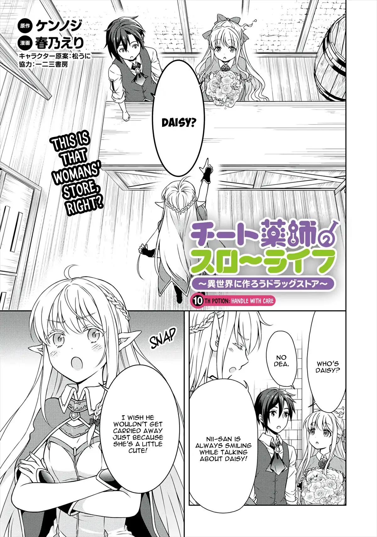 Cheat Kusushi no Slow Life: Isekai ni Tsukurou Drugstore Chapter 10 2